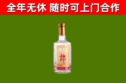 天镇回收郎酒